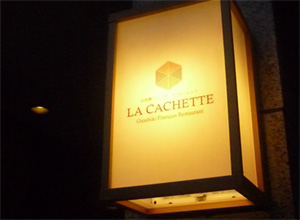 f:id:ariston_kt:20210612170240j:plain