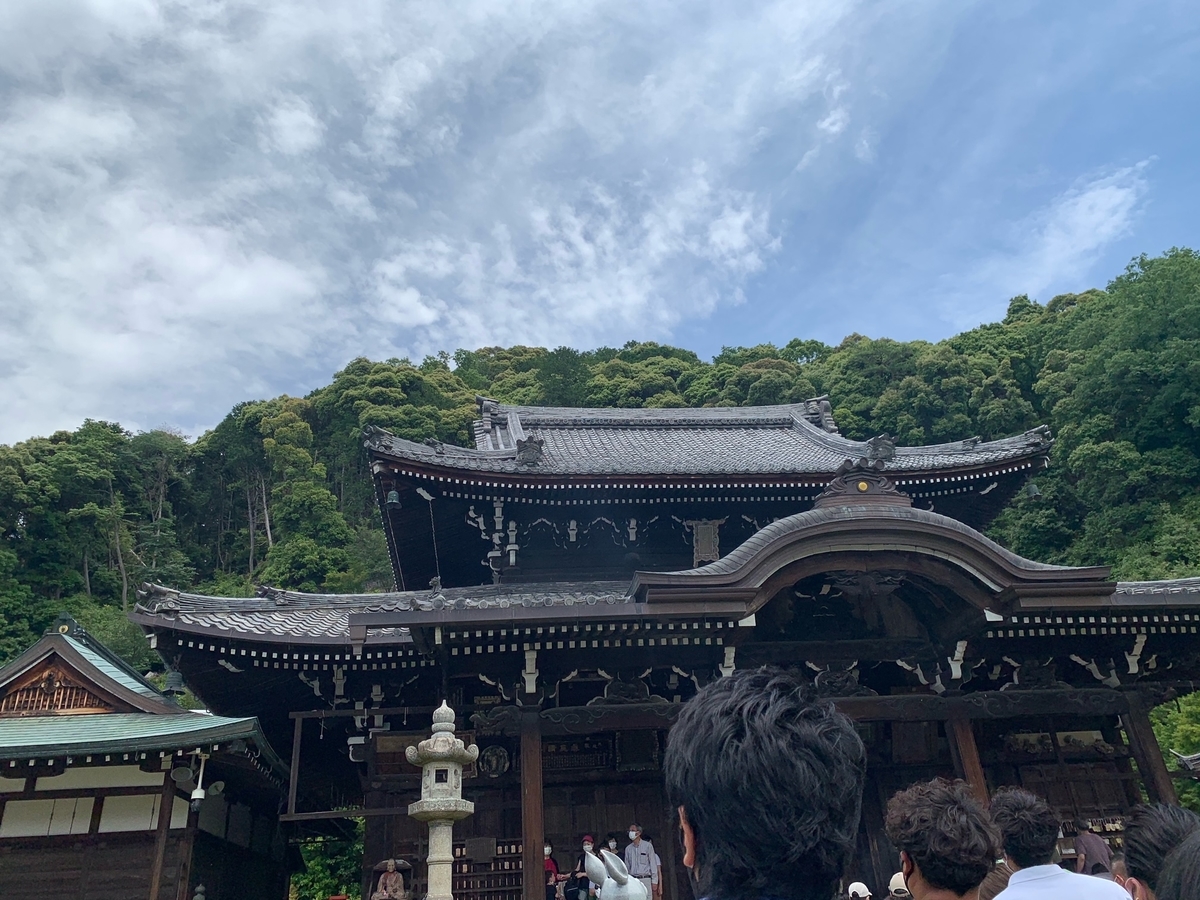 f:id:ariston_kt:20210614082420j:plain