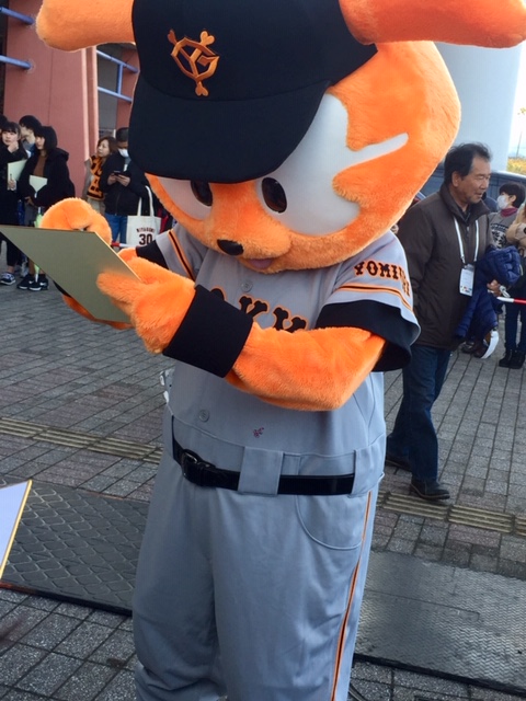 f:id:ariston_mz:20190216150545j:plain