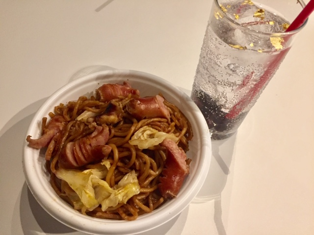 f:id:ariston_mz:20190216150553j:plain