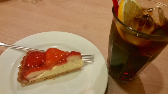 f:id:ariston_mz:20190225104213j:plain