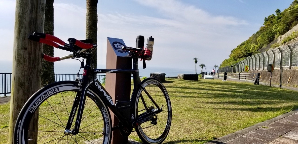 f:id:ariston_mz:20190528124145j:plain