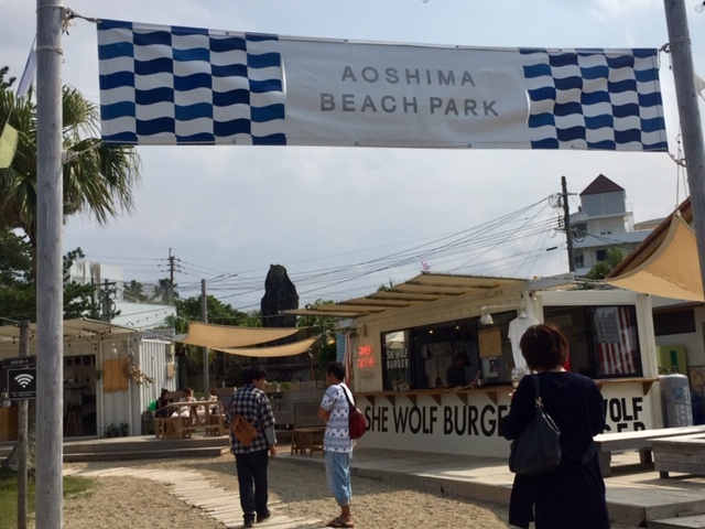 f:id:ariston_mz:20190729182415j:plain f:id:ariston_mz:20190729182415j:plain