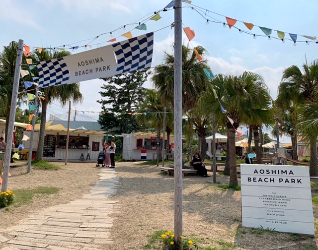 f:id:ariston_mz:20190729182535j:plain f:id:ariston_mz:20190729182535j:plain