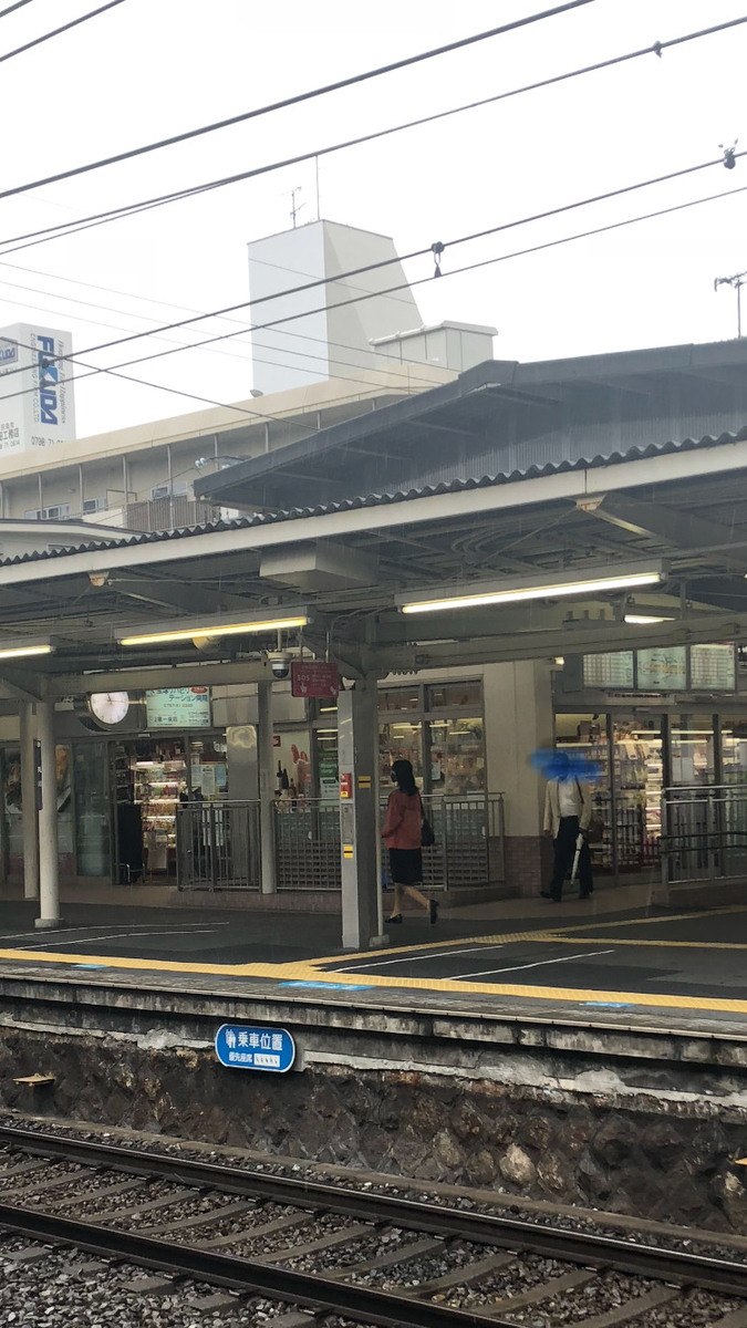 f:id:aristonhotels:20200925163404j:plain f:id:aristonhotels:20200925163404j:plain