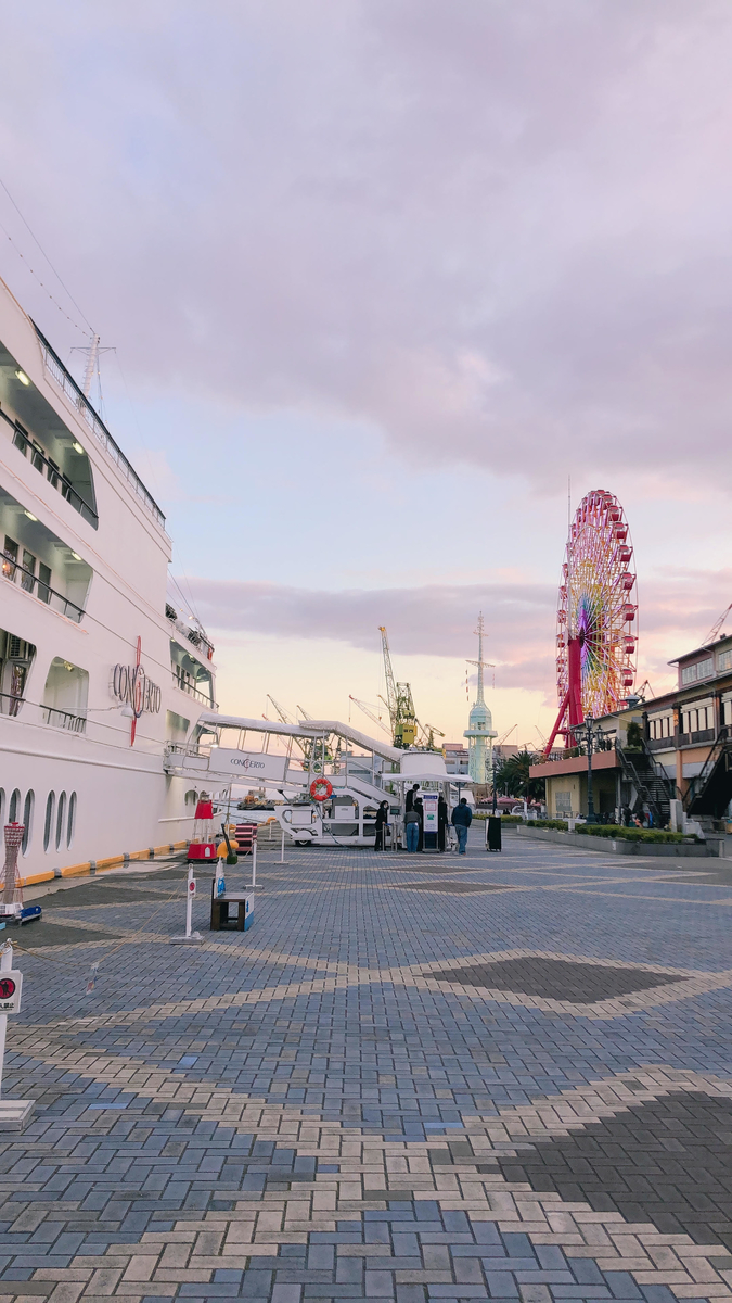 f:id:aristonhotels:20201031180339j:plain f:id:aristonhotels:20201031180339j:plain