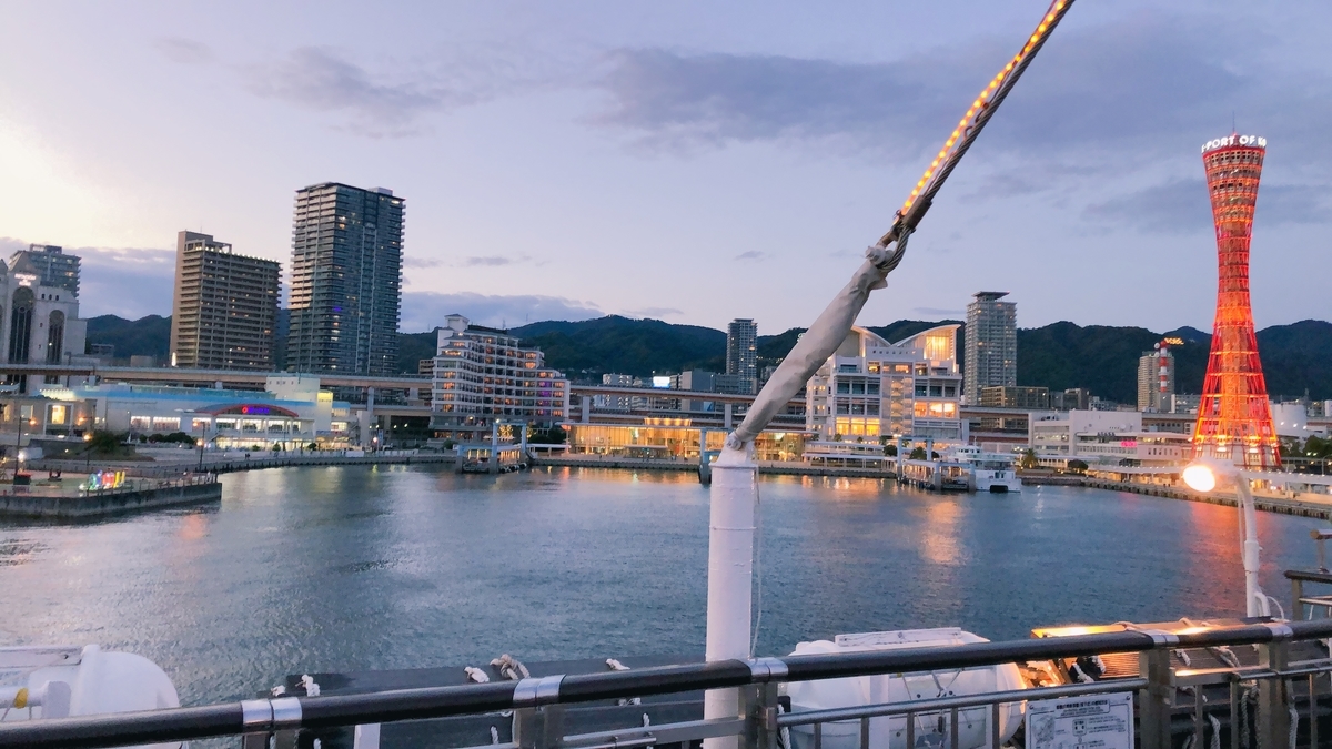 f:id:aristonhotels:20201031182755j:plain f:id:aristonhotels:20201031182755j:plain