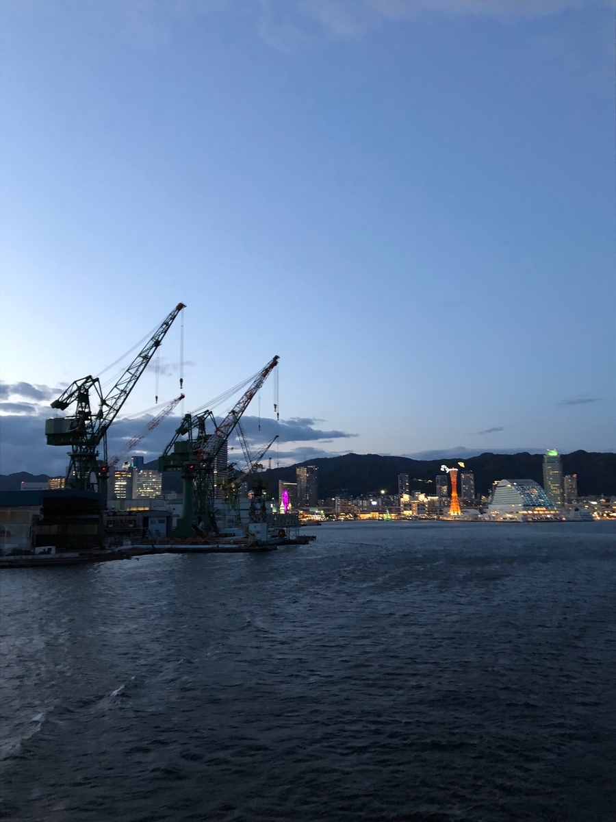 f:id:aristonhotels:20201031182911j:plain f:id:aristonhotels:20201031182911j:plain