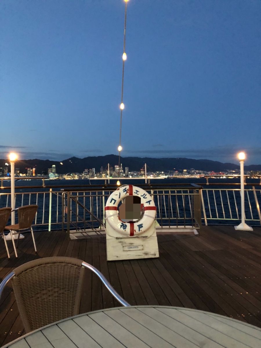 f:id:aristonhotels:20201031183025j:plain f:id:aristonhotels:20201031183025j:plain