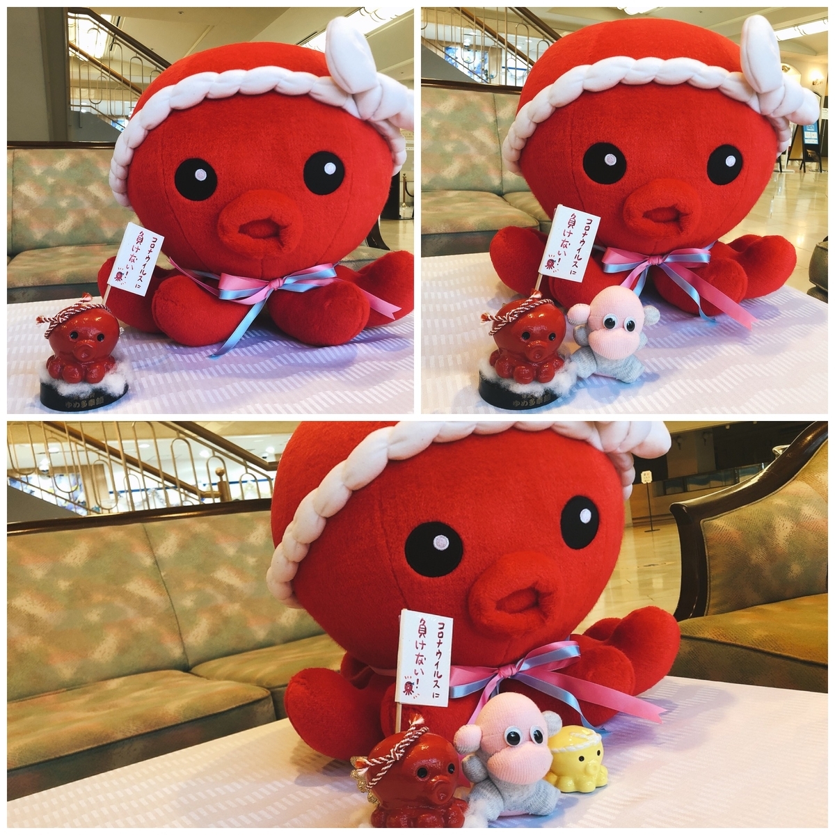 f:id:aristonhotels:20201213184952j:plain