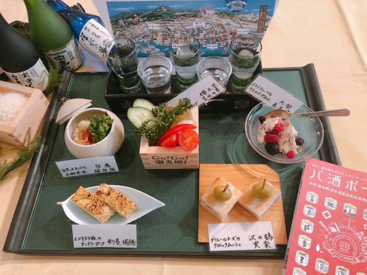 f:id:aristonhotels:20210421170231j:plain