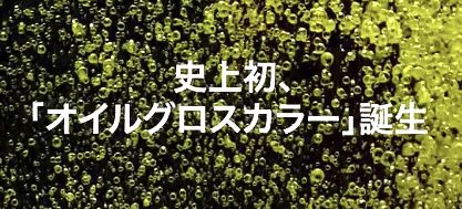 f:id:arisueda:20190531165246j:plain