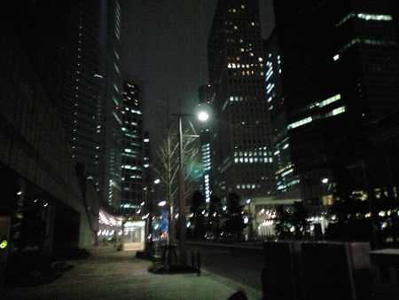 20071229174151
