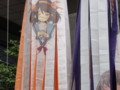 20110808124809