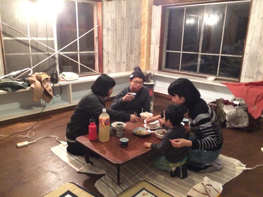 f:id:arita-renovation:20161226161439j:plain