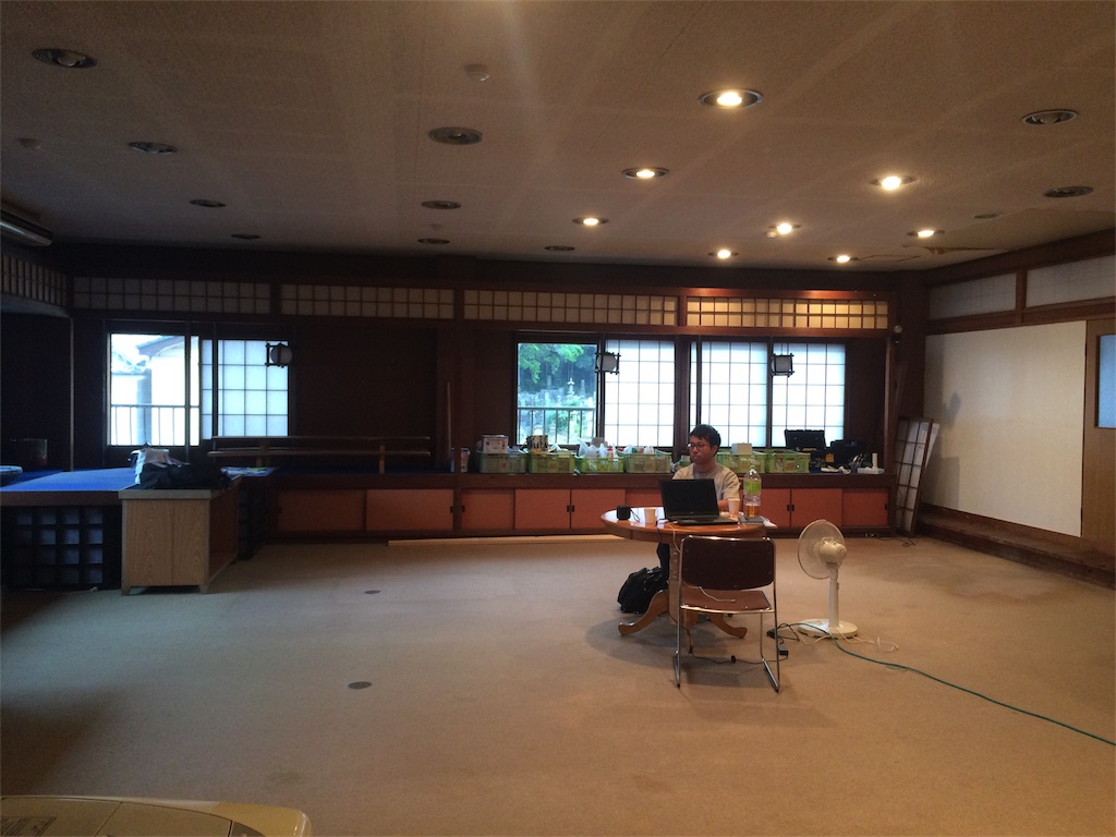 f:id:arita-renovation:20170619093148j:image f:id:arita-renovation:20170619093148j:image