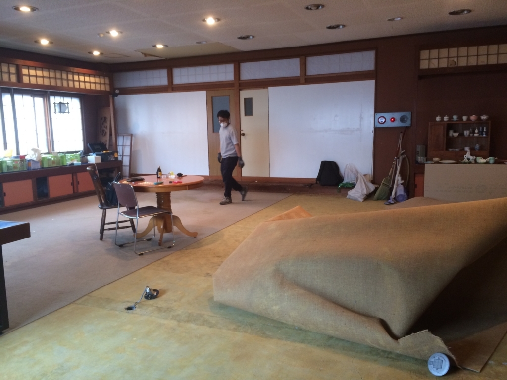 f:id:arita-renovation:20170719153543j:plain f:id:arita-renovation:20170719153543j:plain