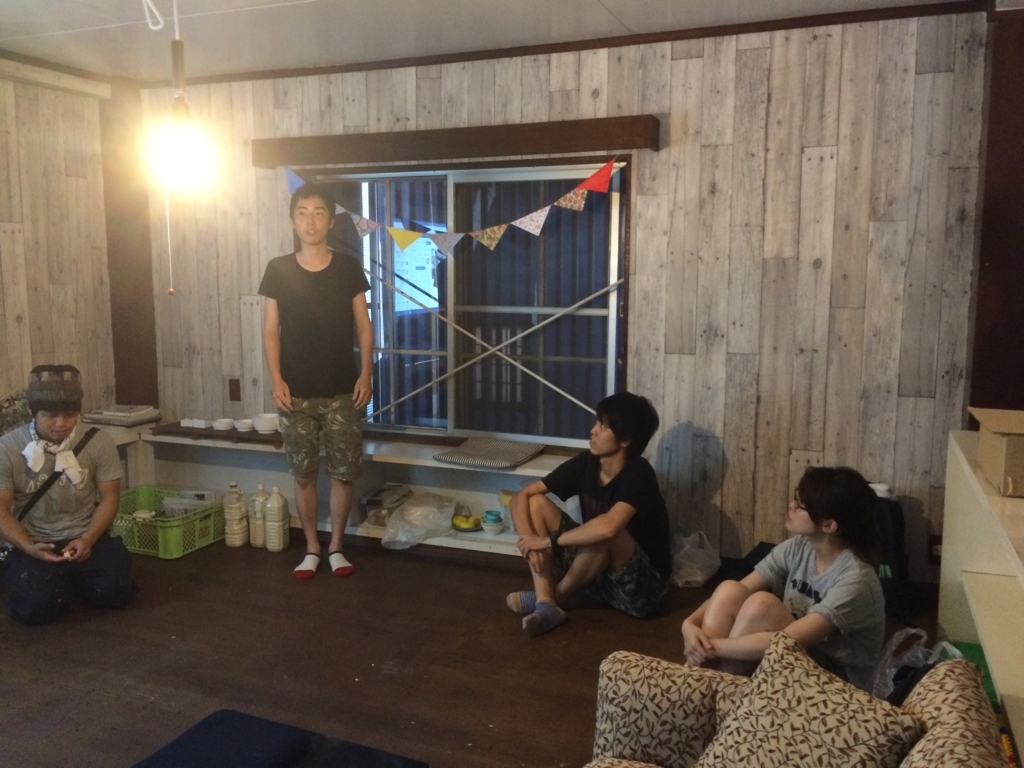 f:id:arita-renovation:20170719153817j:plain f:id:arita-renovation:20170719153817j:plain