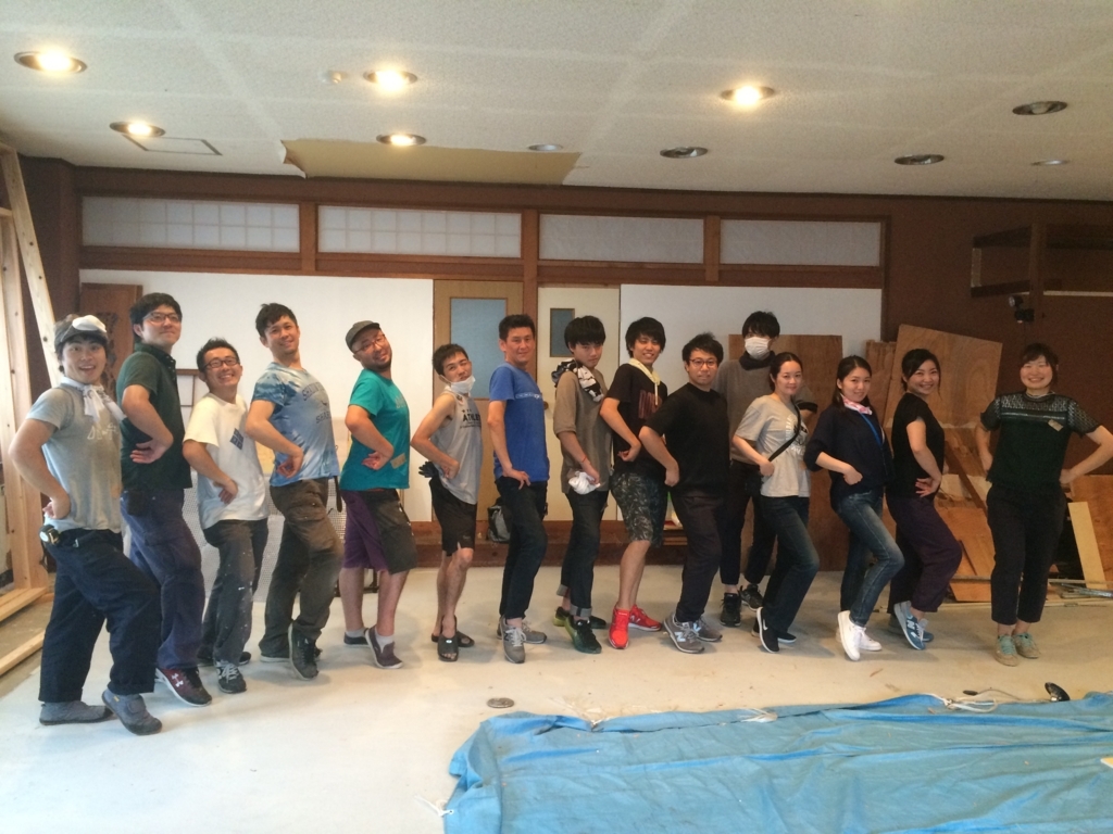 f:id:arita-renovation:20170719155519j:plain f:id:arita-renovation:20170719155519j:plain