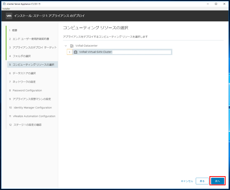 f:id:aritam:20191122151813p:plain f:id:aritam:20191122151813p:plain