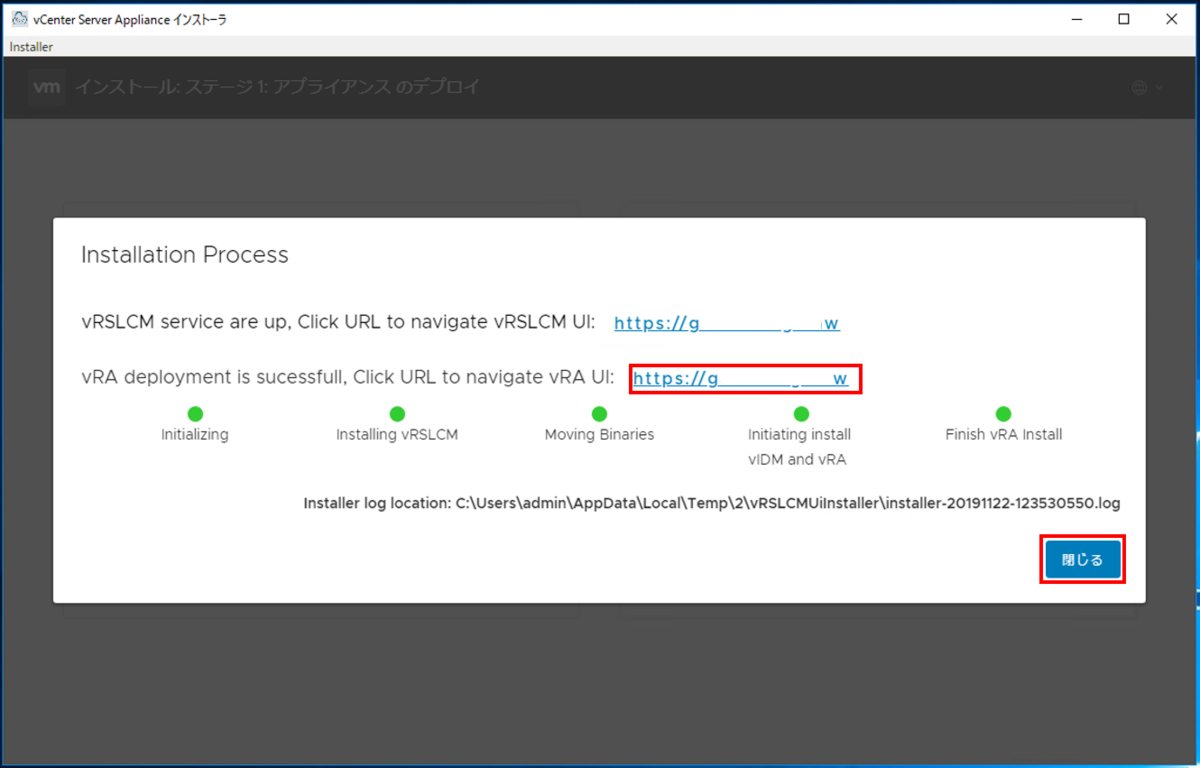 f:id:aritam:20191122222708p:plain f:id:aritam:20191122222708p:plain