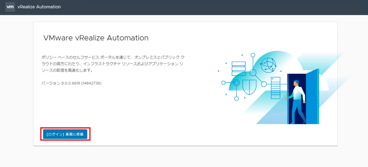 f:id:aritam:20191122223018p:plain f:id:aritam:20191122223018p:plain