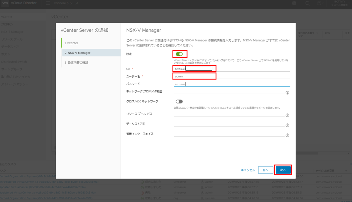 f:id:aritam:20191126093954p:plain f:id:aritam:20191126093954p:plain