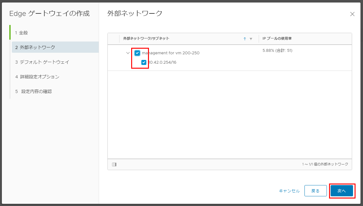 f:id:aritam:20200401131057p:plain f:id:aritam:20200401131057p:plain