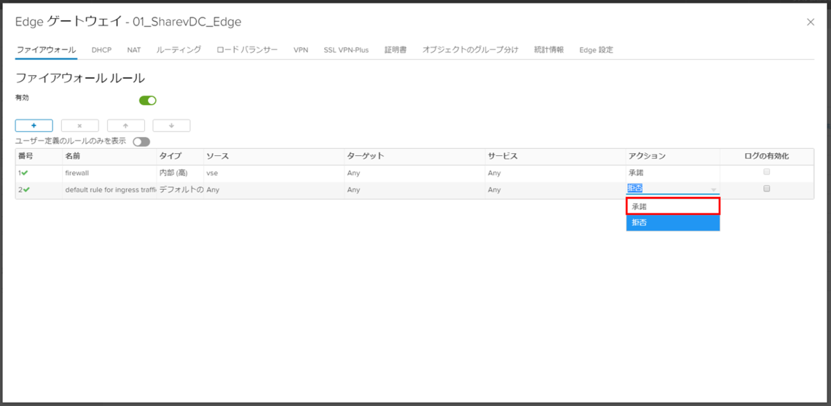 f:id:aritam:20200401132620p:plain f:id:aritam:20200401132620p:plain