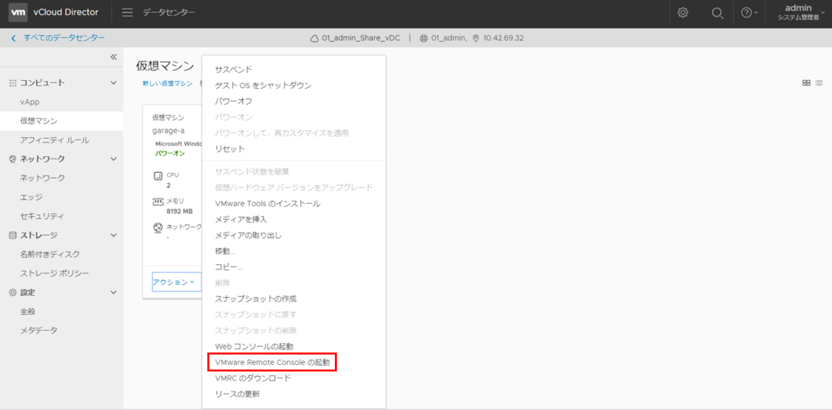 f:id:aritam:20200401184659p:plain f:id:aritam:20200401184659p:plain