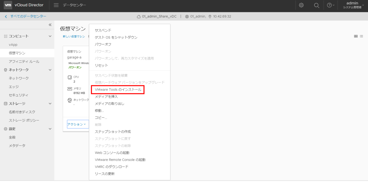 f:id:aritam:20200401185232p:plain f:id:aritam:20200401185232p:plain