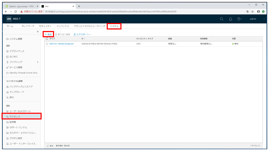 f:id:aritam:20200916144115p:plain f:id:aritam:20200916144115p:plain