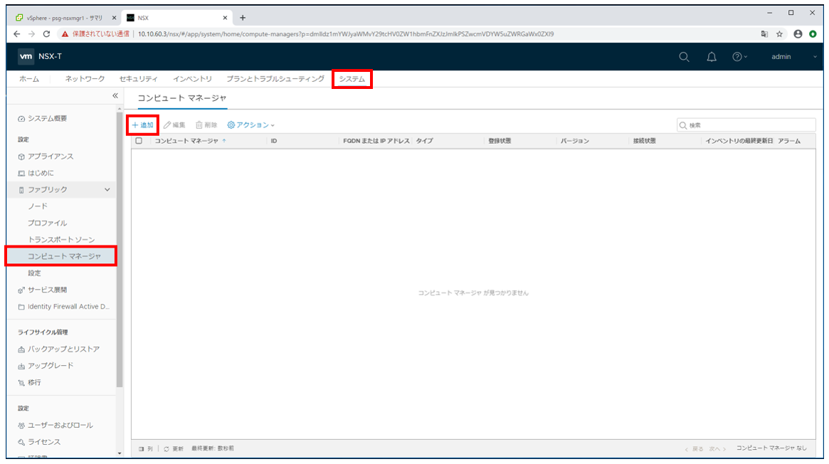 f:id:aritam:20200916145705p:plain f:id:aritam:20200916145705p:plain