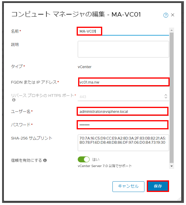 f:id:aritam:20200916145751p:plain f:id:aritam:20200916145751p:plain