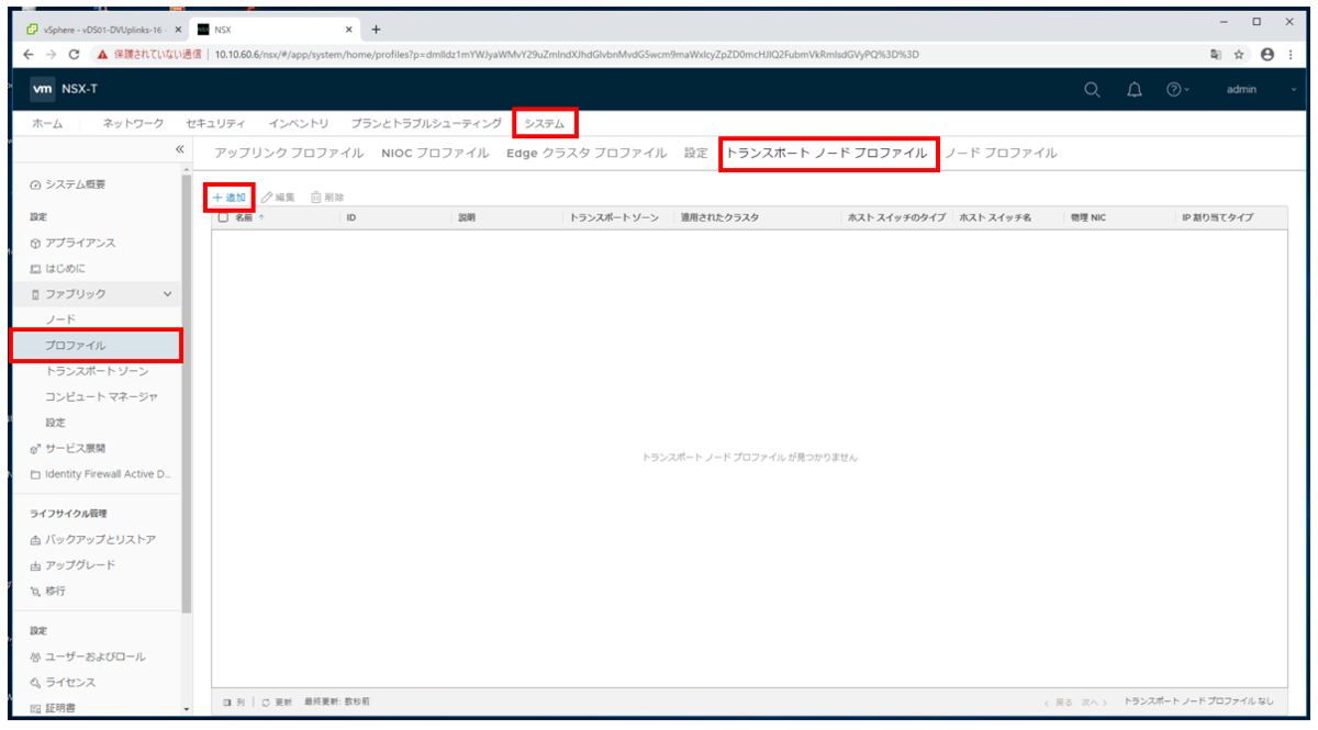 f:id:aritam:20200916153246p:plain f:id:aritam:20200916153246p:plain