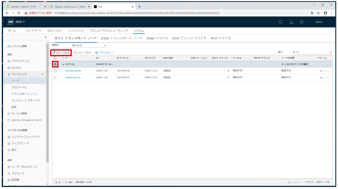 f:id:aritam:20200916154923p:plain f:id:aritam:20200916154923p:plain