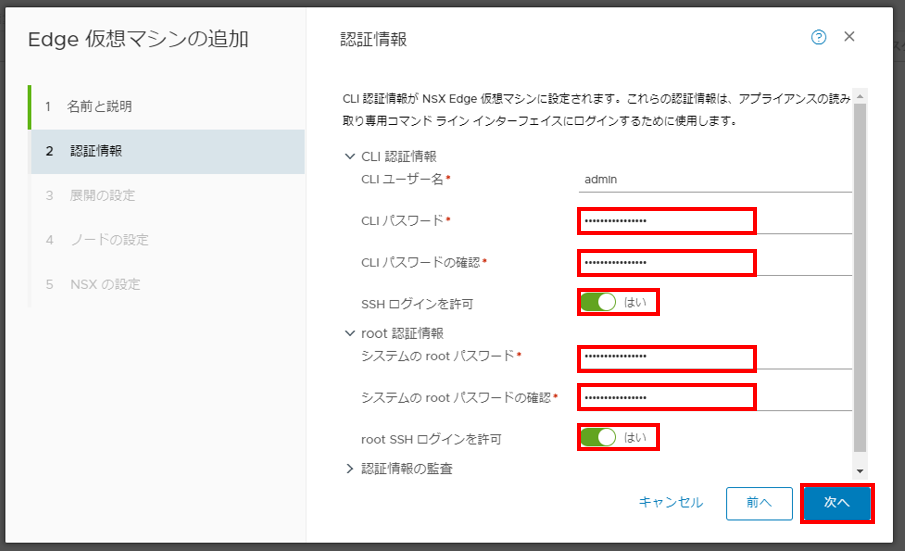 f:id:aritam:20201023232437p:plain f:id:aritam:20201023232437p:plain