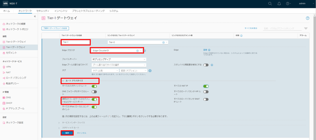 f:id:aritam:20201024002951p:plain f:id:aritam:20201024002951p:plain