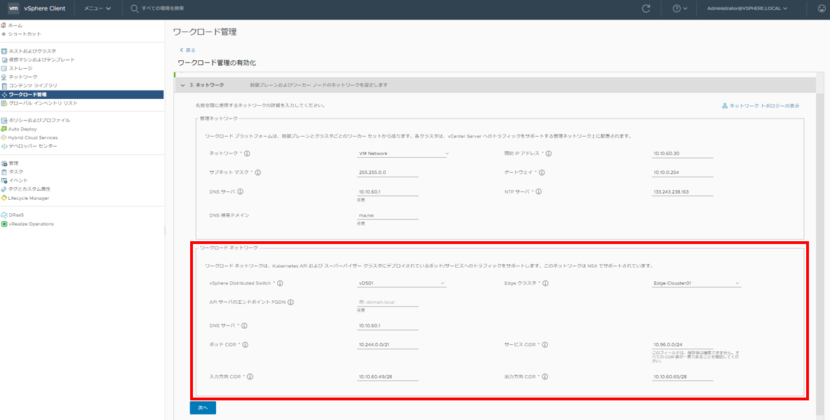f:id:aritam:20201024010349p:plain f:id:aritam:20201024010349p:plain