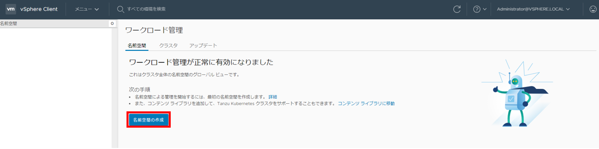 f:id:aritam:20201024011819p:plain f:id:aritam:20201024011819p:plain