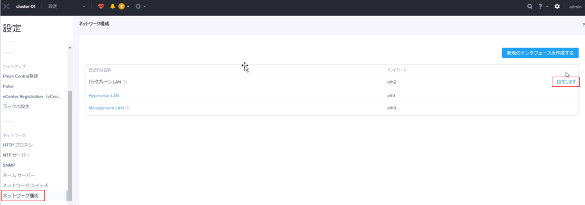 f:id:aritam:20201027141951p:plain f:id:aritam:20201027141951p:plain