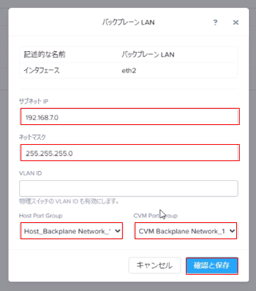 f:id:aritam:20201027142048p:plain f:id:aritam:20201027142048p:plain