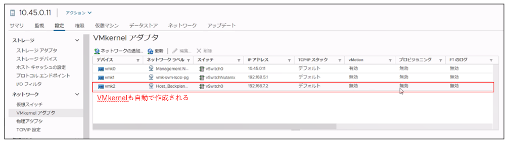 f:id:aritam:20201027142552p:plain f:id:aritam:20201027142552p:plain
