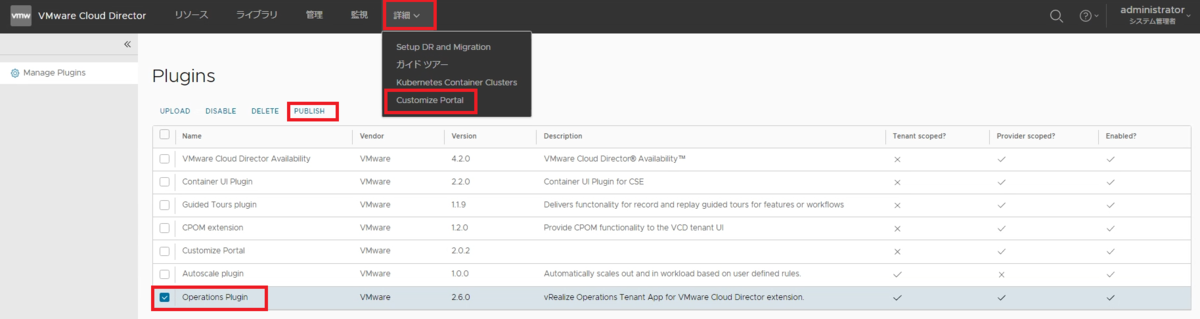 f:id:aritam:20220106122811p:plain