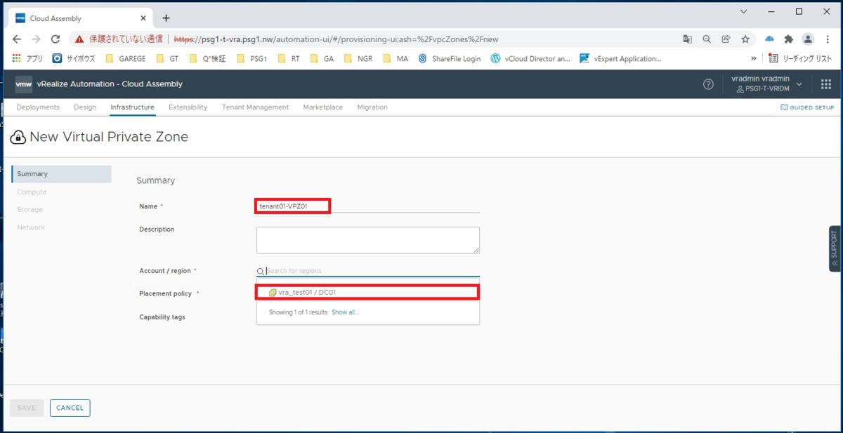 f:id:aritam:20220112135605p:plain