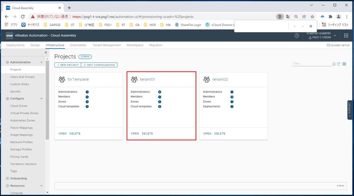 f:id:aritam:20220112145906p:plain