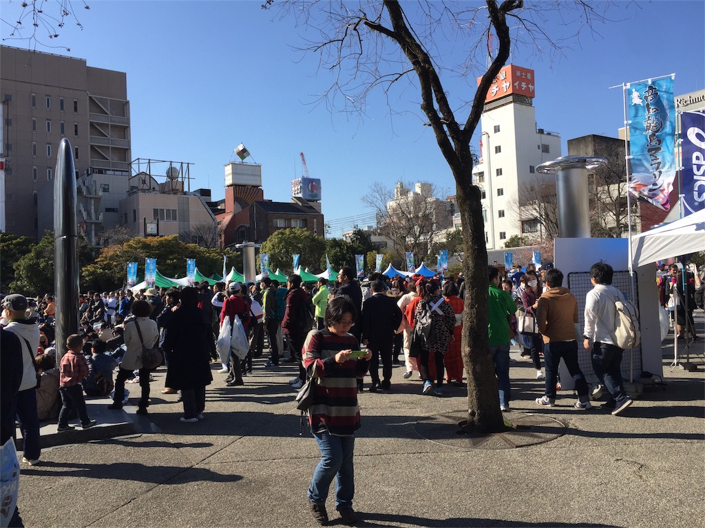 f:id:arito3:20170221145406j:image