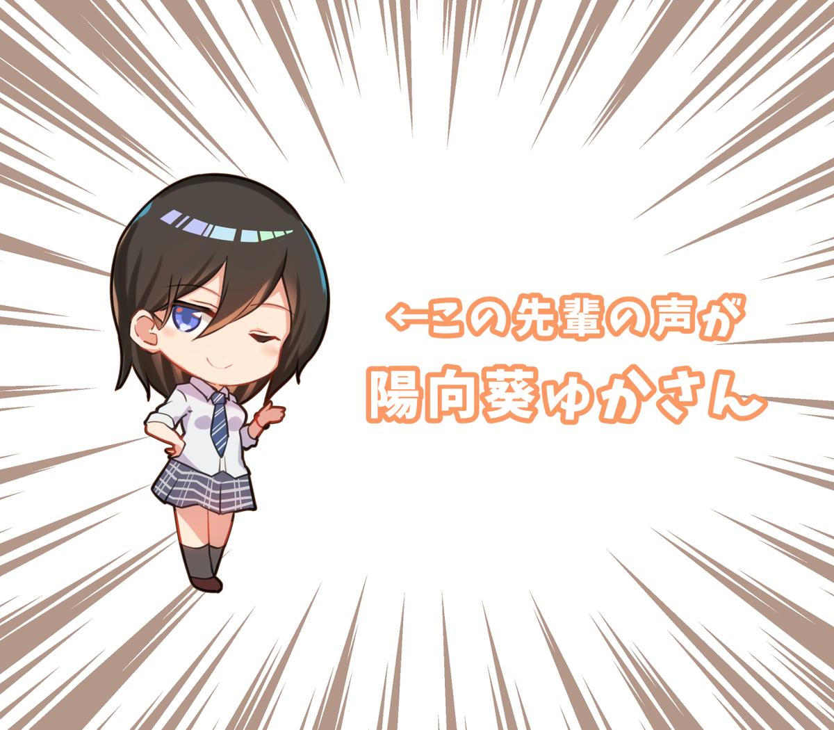 f:id:arito_arayuru:20201012224647j:plain