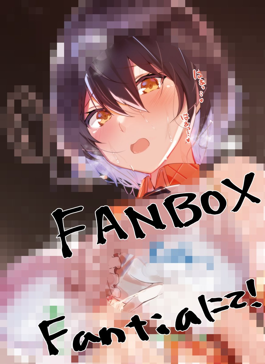 f:id:arito_arayuru:20201103024436p:plain f:id:arito_arayuru:20201103024436p:plain