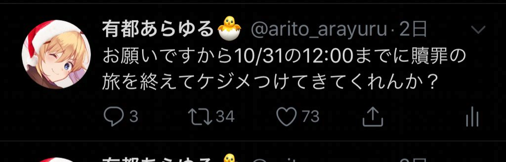 f:id:arito_arayuru:20201103024908p:plain f:id:arito_arayuru:20201103024908p:plain